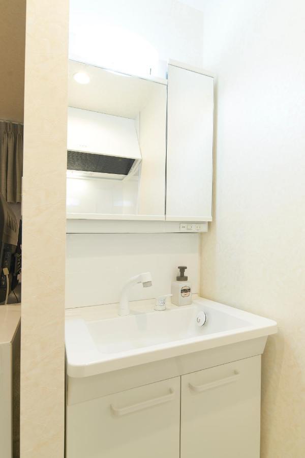 Appartement Ruma Ikebukuro *